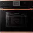 Духовой шкаф Kuppersbusch BP 6350.0 S7-Airfry фото 1 в Ростове-на-Дону