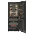 Холодильник Gaggenau RVC477190 фото 1 в Ростове-на-Дону Холодильник Gaggenau RVC477190 фото 1 в Ростове-на-Дону