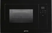 Микроволновая печь Smeg FMI120B3 фото 1 в Ростове-на-Дону