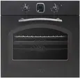 Электрический духовой шкаф Korting OKB 481 CRSN фото 1 в Ростове-на-Дону