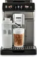 Кофемашина DeLonghi ECAM450.86.T фото 1 в Ростове-на-Дону