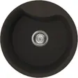 Кухонная мойка OMOIKIRI Yasugata 48R-DC(арт.4993211) в Ростове-на-Дону Кухонная мойка OMOIKIRI Yasugata 48R-DC(арт.4993211) в Ростове-на-Дону