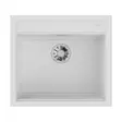 Мойка Omoikiri Kitagawa 57-WH(арт.4993303) в Ростове-на-Дону Мойка Omoikiri Kitagawa 57-WH(арт.4993303) в Ростове-на-Дону