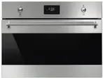 Встраиваемая микроволновая печь Smeg SO4301M0X фото 1 в Ростове-на-Дону