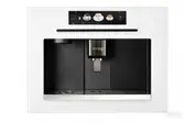 Кофемашина Korting KCM 9830 WCG фото 1 в Ростове-на-Дону Кофемашина Korting KCM 9830 WCG фото 1 в Ростове-на-Дону