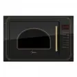 Встраиваемая микроволновая печь Midea TG925BW7-B2 в Ростове-на-Дону