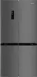 Холодильник SMEG FQI48KD фото 1 в Ростове-на-Дону Холодильник SMEG FQI48KD фото 1 в Ростове-на-Дону