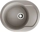 Кухонная мойка OMOIKIRI Manmaru 62-GR(арт.4993353) в Ростове-на-Дону