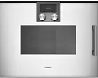 Встраиваемая микроволновая печь Gaggenau BMP 251-130 фото 1 в Ростове-на-Дону Встраиваемая микроволновая печь Gaggenau BMP 251-130 фото 1 в Ростове-на-Дону