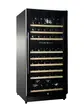 Винный холодильник Vinosafe VSN110AD фото 1 в Ростове-на-Дону