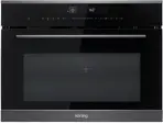 Электрический духовой шкаф с функцией СВЧ Korting OKB 3250 GNBX MW фото 1 в Ростове-на-Дону