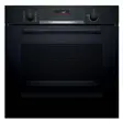 Духовой шкаф Bosch HBG536HB0R фото 1 в Ростове-на-Дону