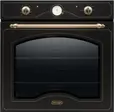Духовой шкаф DeLonghi CM 9L AN PPP RUS фото 1 в Ростове-на-Дону