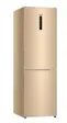 Холодильник Haier CEF536CGG фото 1 в Ростове-на-Дону