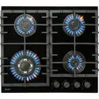 Газовая панель DeLonghi GRAZIA 6GW NB MODIFICATION 2025 фото 1 в Ростове-на-Дону