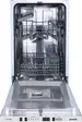 Встраиваемая посудомоечная машина Gorenje GV522E10S фото 1 в Ростове-на-Дону