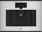 Кофемашина Gaggenau GC251130 фото 1 в Ростове-на-Дону
