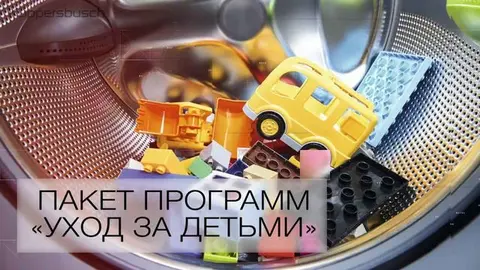 picture picture