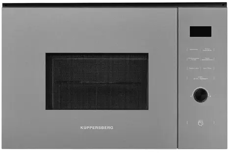 Микроволновая печь Kuppersberg HMW 650 GR фото 1 в Ростове-на-Дону Микроволновая печь Kuppersberg HMW 650 GR фото 1 в Ростове-на-Дону