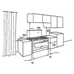 Газовая плита Korting CKE 68041 CRI фото 3 в Ростове-на-Дону