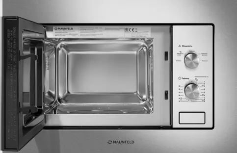 Микроволновая печь встраиваемая MAUNFELD MBMO820MS03 фото 2 в Ростове-на-Дону
