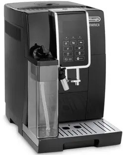 Кофемашина DeLonghi ECAM350.55.B фото 3 в Ростове-на-Дону Кофемашина DeLonghi ECAM350.55.B фото 3 в Ростове-на-Дону