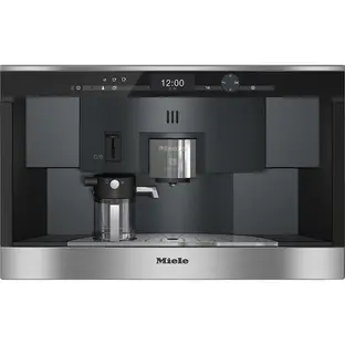 Встраиваемая кофемашина Miele CVA6431 EDST/CLST сталь в Ростове-на-Дону Встраиваемая кофемашина Miele CVA6431 EDST/CLST сталь в Ростове-на-Дону