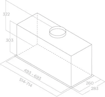 Встраиваемая вытяжка Elica LANE SENSOR IX/A/72 фото 3 в Ростове-на-Дону