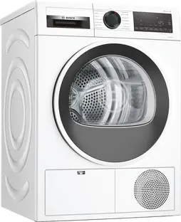 Сушильная машина Bosch WQG241000 фото 2 в Ростове-на-Дону Сушильная машина Bosch WQG241000 фото 2 в Ростове-на-Дону