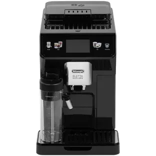 Кофемашина DeLonghi ECAM450.55.G фото 3 в Ростове-на-Дону Кофемашина DeLonghi ECAM450.55.G фото 3 в Ростове-на-Дону
