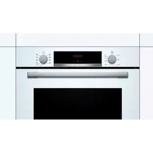 Духовой шкаф Bosch HBA534BW0 фото 2 в Ростове-на-Дону