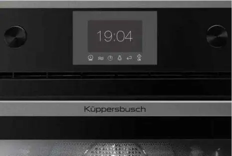 Компактный духовой шкаф с микроволнами Kuppersbusch CBM 6350.0 S9 фото 3 в Ростове-на-Дону