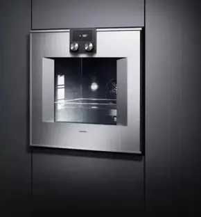 Духовой шкаф Gaggenau BO 420-111 фото 2 в Ростове-на-Дону