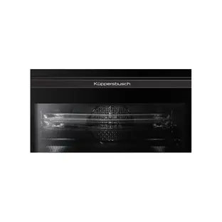 Компактный духовой шкаф с микроволнами Kuppersbusch CBM 6330.0 S5 фото 3 в Ростове-на-Дону Компактный духовой шкаф с микроволнами Kuppersbusch CBM 6330.0 S5 фото 3 в Ростове-на-Дону