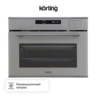 Духовой шкаф c функцией пара Korting OKB 3450 GBXGr Steam фото 3 в Ростове-на-Дону