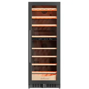 Винный холодильник Meyvel MV95-KBT2 (Slim) фото 1 в Ростове-на-Дону