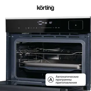 Электрический духовой шкаф c функцией пара Korting OKB 3450 GNBX Steam фото 3 в Ростове-на-Дону