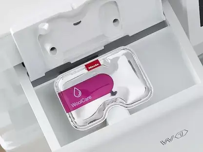 Стиральная машина Miele WWR860WPS фото 3 в Ростове-на-Дону