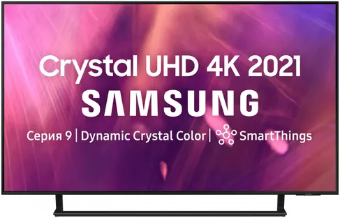 Телевизор Samsung  50" (127 см) 2021 черный Samsung UE50AU9000U фото 1 в Ростове-на-Дону