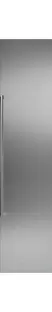 Дверная панель Gaggenau RA421110 в Ростове-на-Дону