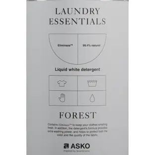 Жидкое средство для стирки белого белья Asko LW11AU WHITE (3838782513527) фото 3 в Ростове-на-Дону Жидкое средство для стирки белого белья Asko LW11AU WHITE (3838782513527) фото 3 в Ростове-на-Дону