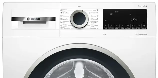 Стиральная машина Bosch WGA142X6OE фото 3 в Ростове-на-Дону