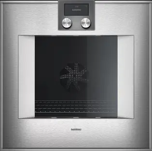 Духовой шкаф Gaggenau BO451112 фото 1 в Ростове-на-Дону