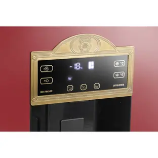 Холодильник Kaiser KS 90300 RotAD Bio фото 3 в Ростове-на-Дону Холодильник Kaiser KS 90300 RotAD Bio фото 3 в Ростове-на-Дону