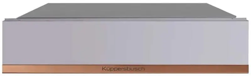 Встраиваемый вакууматор Kuppersbusch CSV 6800.0 G7 фото 1 в Ростове-на-Дону Встраиваемый вакууматор Kuppersbusch CSV 6800.0 G7 фото 1 в Ростове-на-Дону