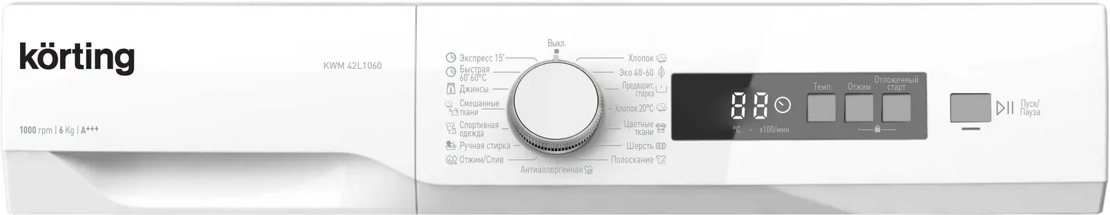Стиральная машина Korting KWM 42L1060 фото 2 в Ростове-на-Дону