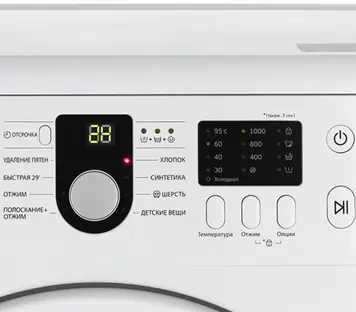 Стиральная машина Samsung WF 8590NLW8 фото 2 в Ростове-на-Дону Стиральная машина Samsung WF 8590NLW8 фото 2 в Ростове-на-Дону