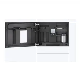 Встраиваемая кофемашина Bosch Bosch CTL836EC6 фото 1 в Ростове-на-Дону Встраиваемая кофемашина Bosch Bosch CTL836EC6 фото 1 в Ростове-на-Дону