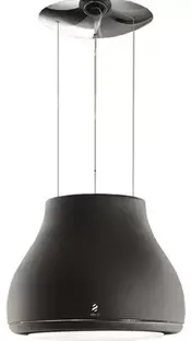 Вытяжка Elica SHINING CAST IRON/F/50 фото 1 в Ростове-на-Дону