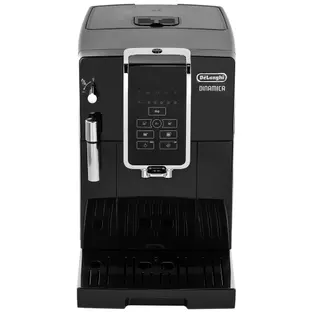 Кофемашина DeLonghi ECAM350.15.B фото 3 в Ростове-на-Дону Кофемашина DeLonghi ECAM350.15.B фото 3 в Ростове-на-Дону